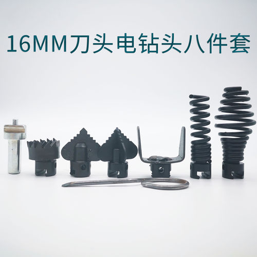 直径16mm疏通弹簧加粗加密加硬通下水道手电钻电锤疏通机通用刀头 - 图2