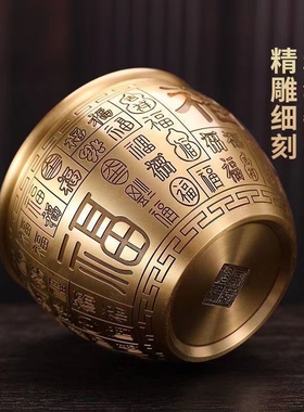 【师傅匠心打造】 精选黄铜材质 诚心请回家摆放