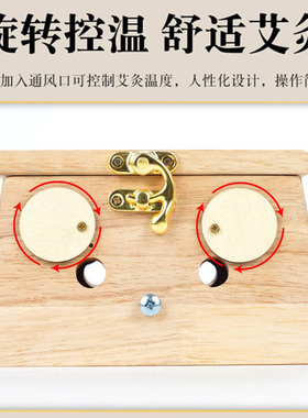实木艾灸盒随身灸家用艾灸柱器具