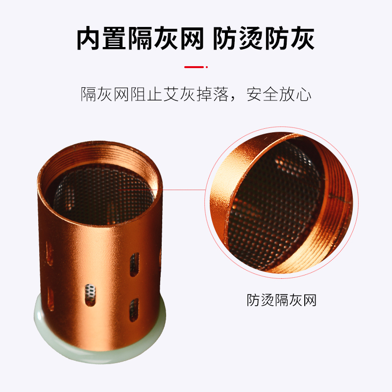 面部艾灸棒罐盒手握滚动式熏蒸仪家用脸部桃花灸器具美容院随身灸 - 图2
