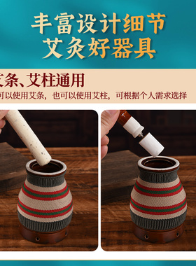 彩色艾灸罐陶瓷艾灸盒随身灸家用