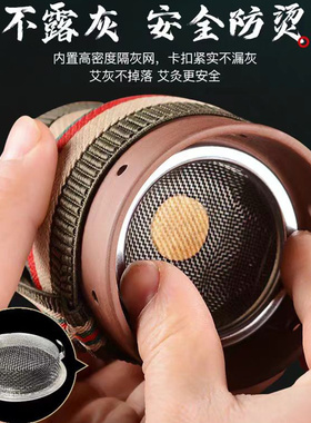 艾灸罐陶瓷刮痧一体杯家用多功能
