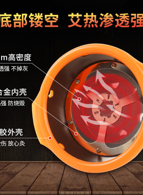 艾灸盒随身灸家用宫寒肚子熏蒸仪