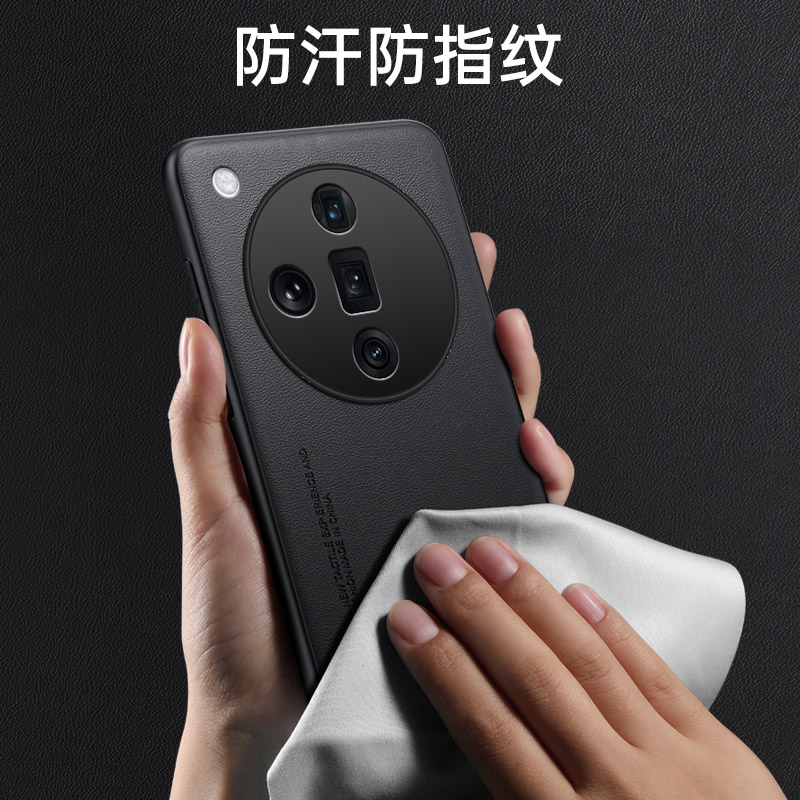适用oppofindx7素皮手机壳findx7pro保护套新款高档皮质5G磨砂商务防摔PHZ110时尚男女款PHY110简约网红外壳 - 图2