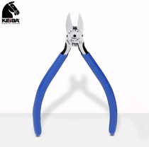 Original fitting horse brand MN-A05 slanted lip clippers Japan entry and mouth clamp 5 inch water gap pliers electrician cut wire pliers