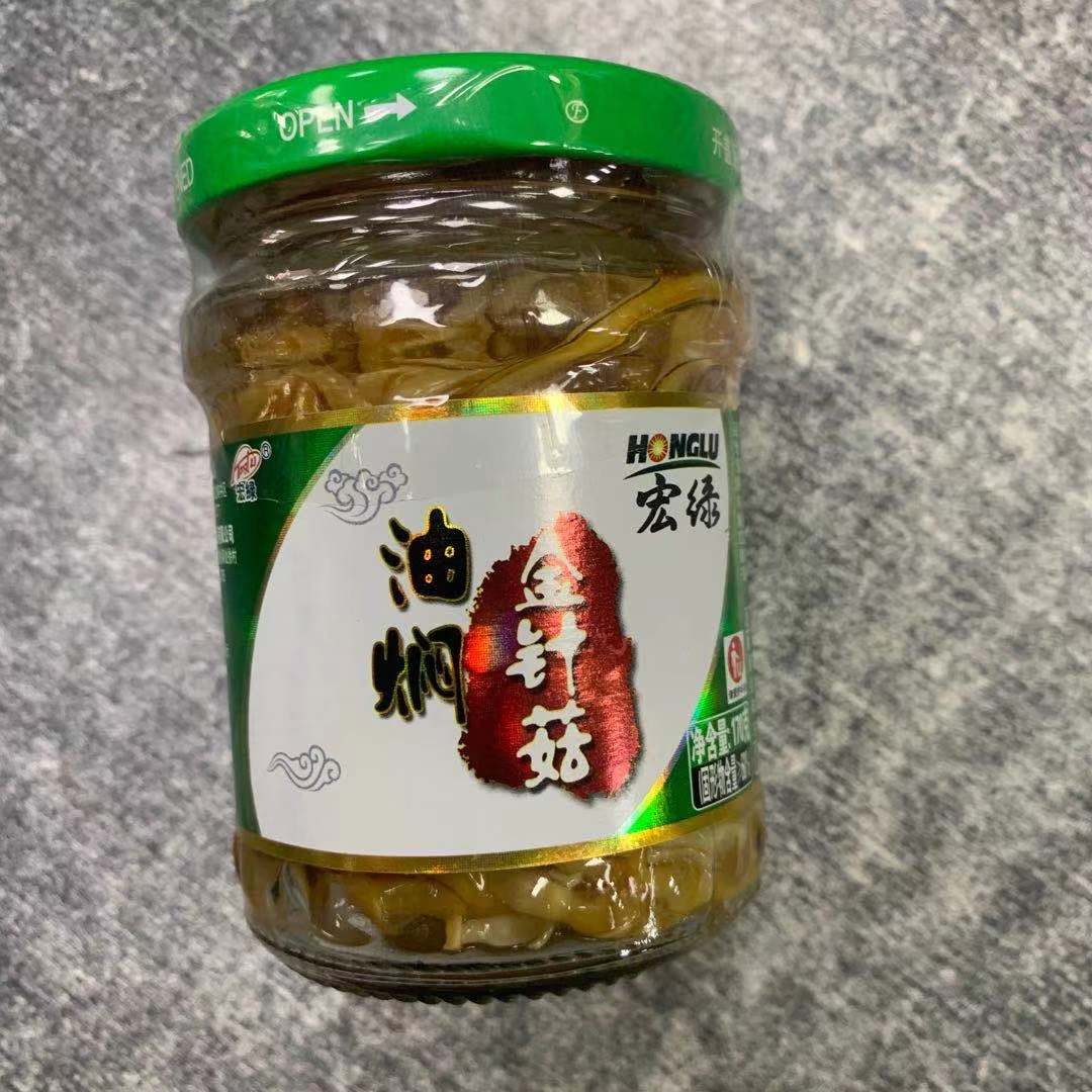 6瓶装宏绿金菇幼笋香脆笋橄榄菜丁香鱼菌菇笋170g小菜嫩脆微辣-图1