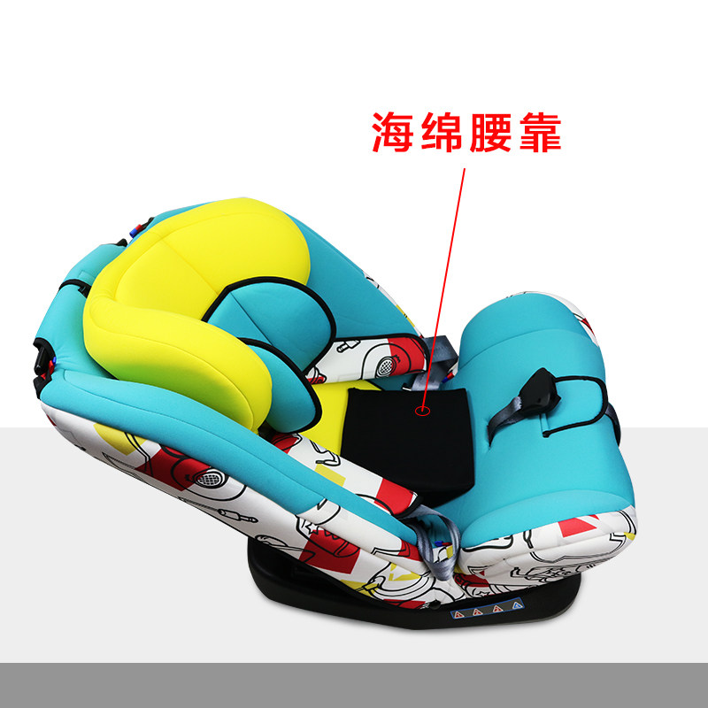 汽车儿童安全座椅腰靠宝宝护腰专用防窝垫记忆棉通用推车婴儿垫腰,淘宝优惠券,粉丝福利购,淘宝优惠卷