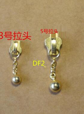 正品YKK/3号/5号/金属拉链配件◆金铜色/拉链头/拉链专用拉头
