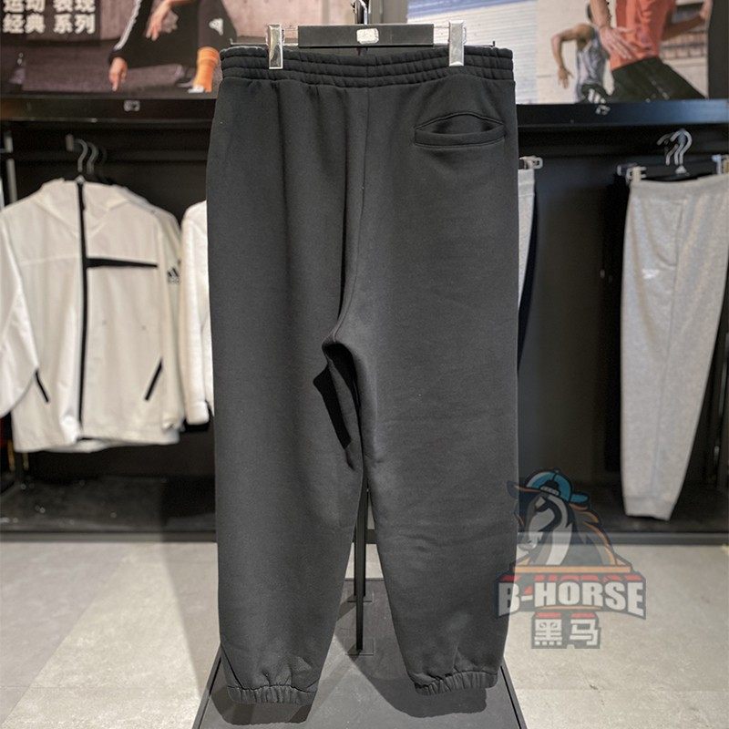 Adidas阿迪达斯男女运动裤加绒加厚束脚宽松针织休闲长裤IV7603,淘宝优惠券,粉丝福利购,淘宝优惠卷