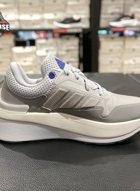 Adidas阿迪达斯男女运动鞋缓震耐磨防滑透气厚底休闲跑步鞋GY2485