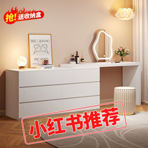 Dresser Bedroom modern minimalist bucket Chest Cream Wind Small Family of Retractable Mesh Red Makeup Table