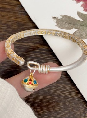 新中式国风珐琅彩宫铃足银9999手镯纯银描金吉言镯子情人节礼物