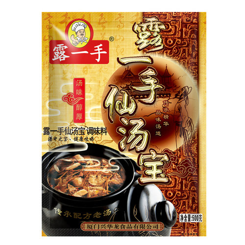 露一手仙汤宝调味料螺蛳粉火锅底料麻辣烫沙县小吃汤粉面香鲜汤料 - 图3