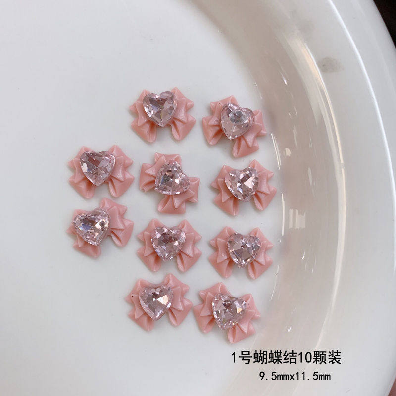 新款美甲网红爆款蝴蝶结豆沙粉龙心蝴蝶结爱心甜心少女粉美甲饰品,淘宝优惠券,粉丝福利购,淘宝优惠卷