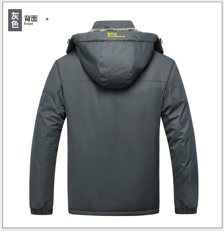 加绒加厚登山服防水防风棉衣男士保暖大码棉袄 冬季户外冲锋衣男 加绒加厚登山服防水防风棉衣男士保暖大码棉袄 冬季户外冲锋衣男