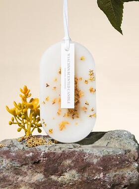 衣柜持久留香薰专用蜡片香片衣橱衣物家用卧室内持久桂花香氛挂件