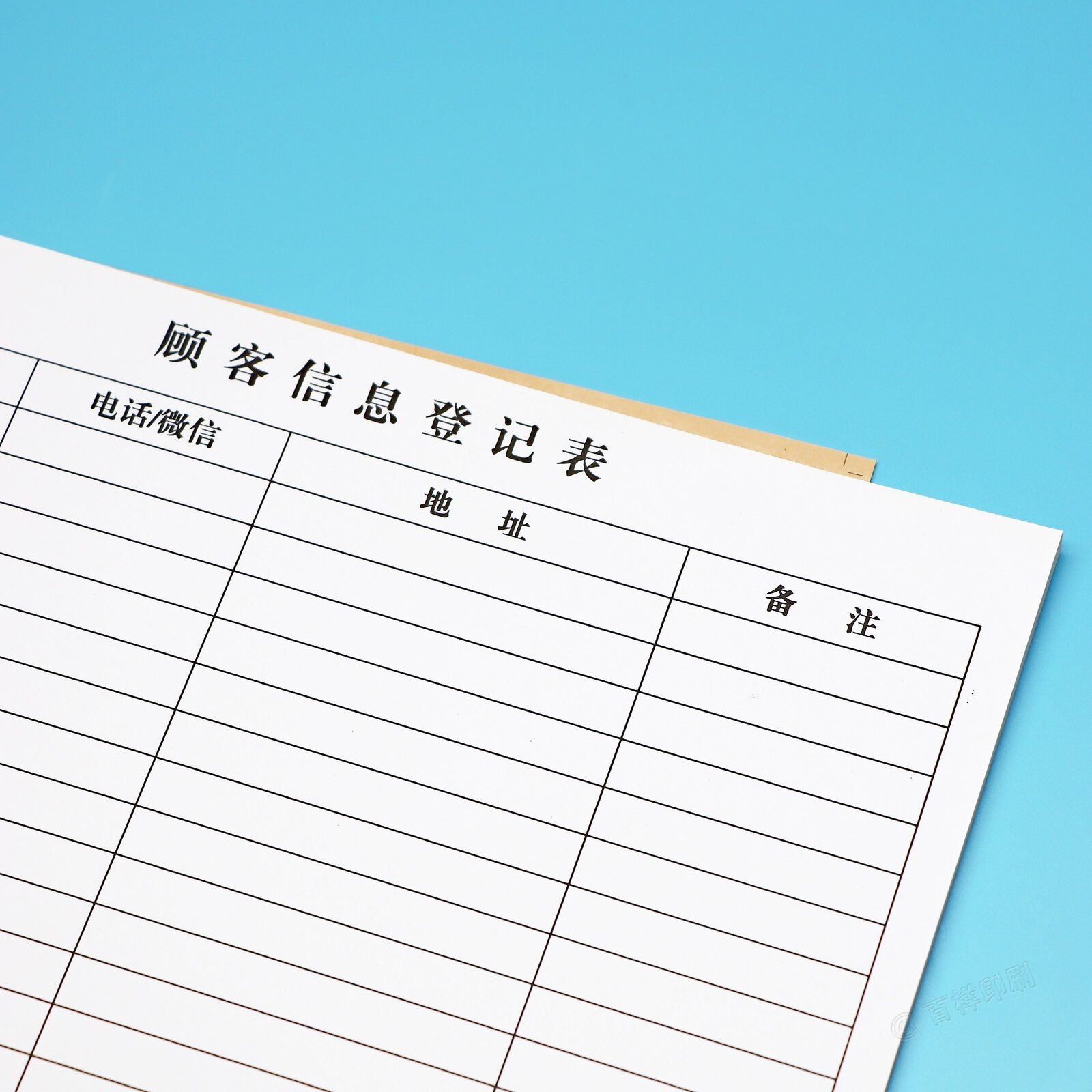 图3