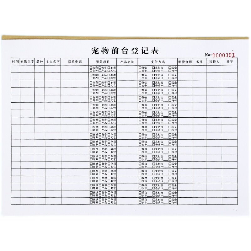 图5