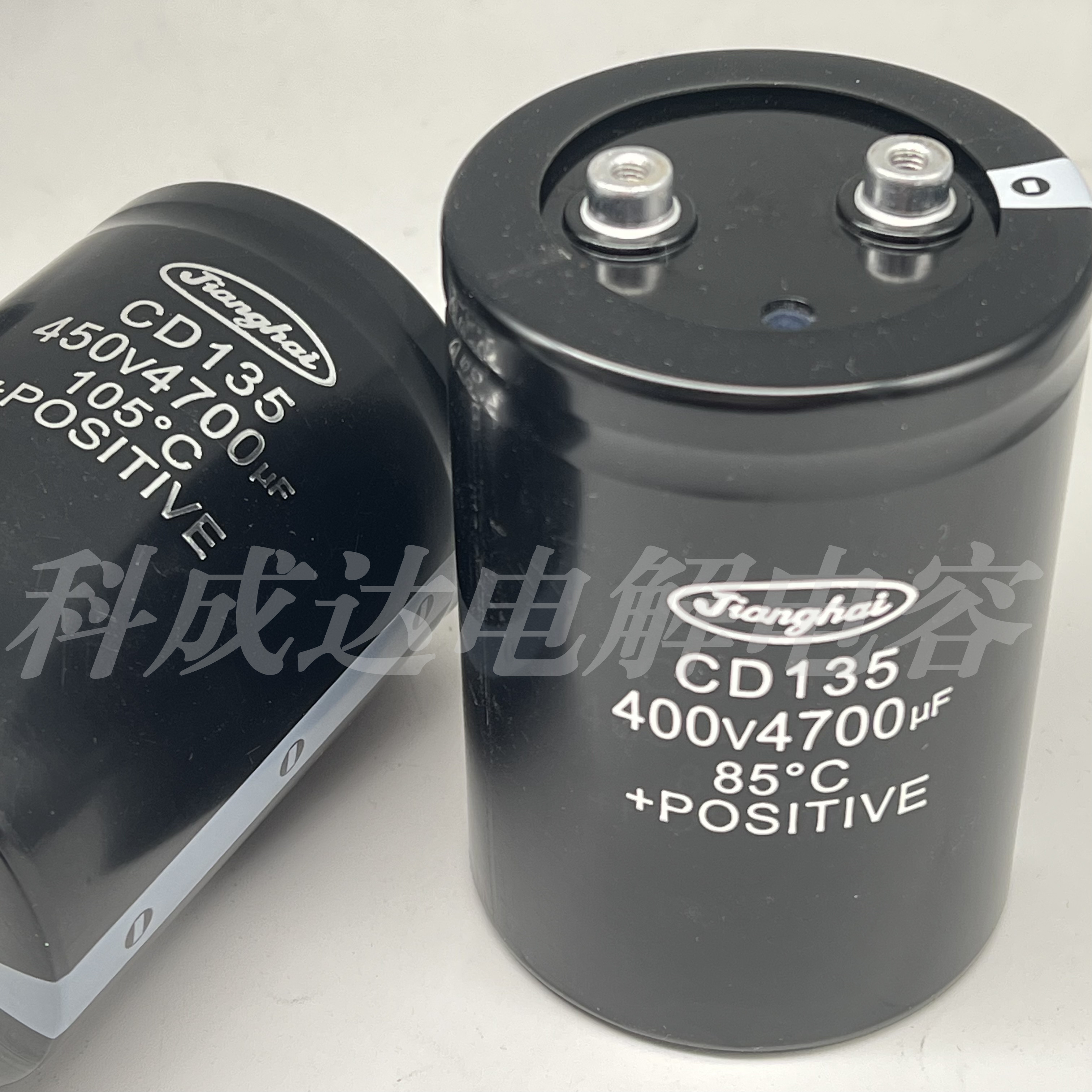 全新江海CD135 400v2200uF 1000UF 3300UF 2700UF 450V4700UF电容 - 图3