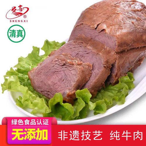 山东齐河特产圣喜酱牛肉礼盒800克 五香卤味黄牛肉真空熟即食清真 - 图2