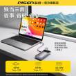 3C认证品胜67W充电宝27000毫安130W快充超大容量官网旗舰店正品户外移动电源适用华为小米苹果17手机笔记本65