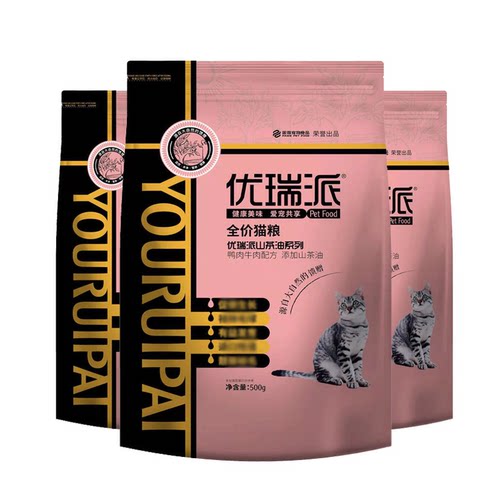 优瑞派猫粮5斤3斤海洋鱼味500g*5/3包幼猫成猫全猫用田园猫馋嘴猫 - 图3
