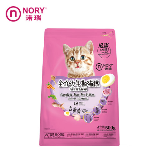 诺瑞猫粮500g*5包3包幼小猫离乳期猫咪主粮蛋黄宠物3斤5斤20 - 图3