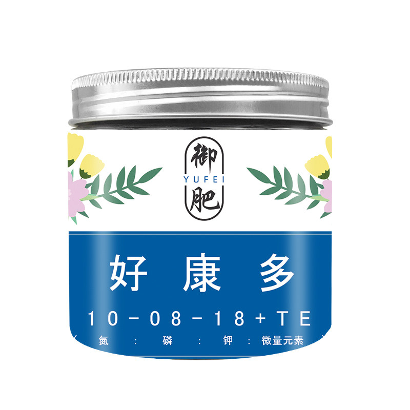 日本好康多10-8-18高钾粗根壮茎多肉兰花石斛月季专用盆栽颗粒肥,淘宝优惠券,粉丝福利购,淘宝优惠卷