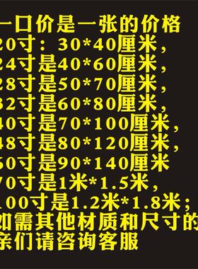 小儿推拿穴位图疗法挂图优点宣传画调理范围图解手法歌的好处海报