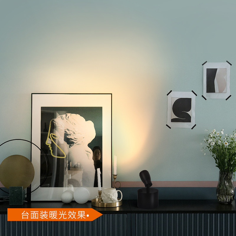 led无线室内射灯明装迷你餐厅9瓦12瓦节能聚光可移动充电电池灯具,淘宝优惠券,粉丝福利购,淘宝优惠卷