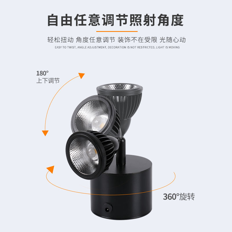 LED可充电射灯 柜台格子柜酒柜橱柜婚庆台灯无线移动软管15W射灯,淘宝优惠券,粉丝福利购,淘宝优惠卷