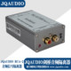 JQAUDIO Audio Isolator Eliminates Current Sound