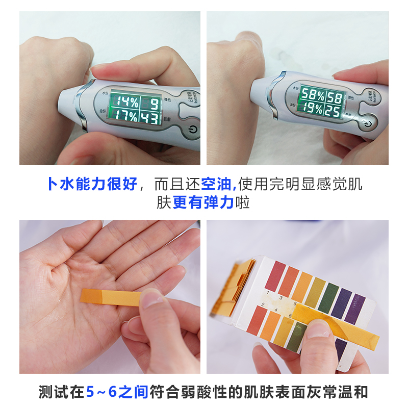 太宅太闹的空姐美妆店预售SEKKISEI高丝雪肌精化妆水kose收缩毛孔爽肤水500ml限量版女2