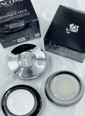 兰蔻小黑瓶发光眼霜15ml