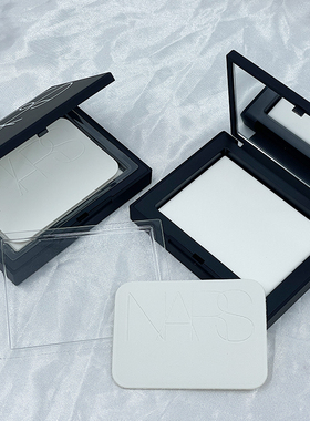 Nars/娜斯蜜粉饼控油！只卖正品