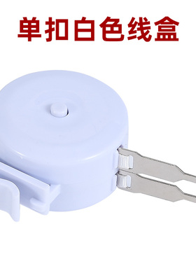 理发店艾文烫发机拉线盒架数码烫发机支架热烫机器线架美发杠子架