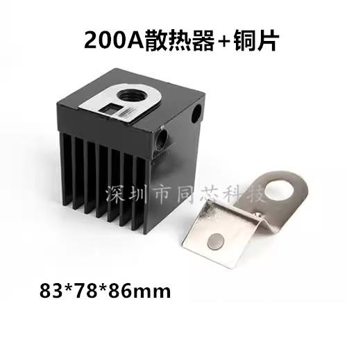 螺旋式整流二极管ZP200A（2CZ200A）1600V整流ZP200A大功率 反向 - 图0