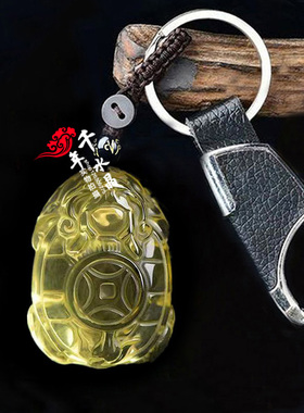 2026年黄水晶白水晶龙龟吊坠吉祥物招财转运龙龟保泰龙头龟项链