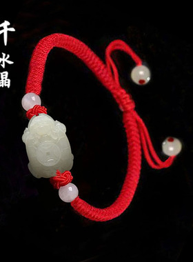 龙龟手链编织红绳手绳