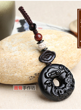 属蛇2026年开运吉祥物冰种黑曜石节节遇贵吊坠旺财旺运钥匙扣