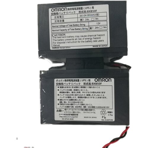欧姆龙OMRON BXB50F 服务器UPS BX35F,BX50F,BX50FW,BY50FW 电源 - 图2