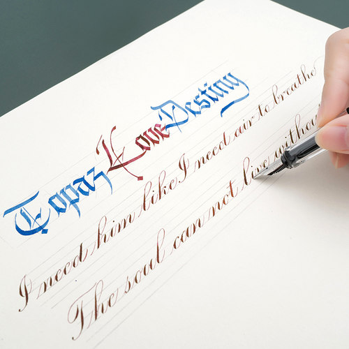 【平行钢笔】BANMI-花体英文哥特体鸭嘴钢笔美工笔藏文透明钢笔 - 图0