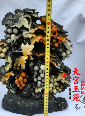 多子多福摆件风水工艺品寿山石