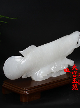 金龙鱼开张动物雕塑送礼招财镇