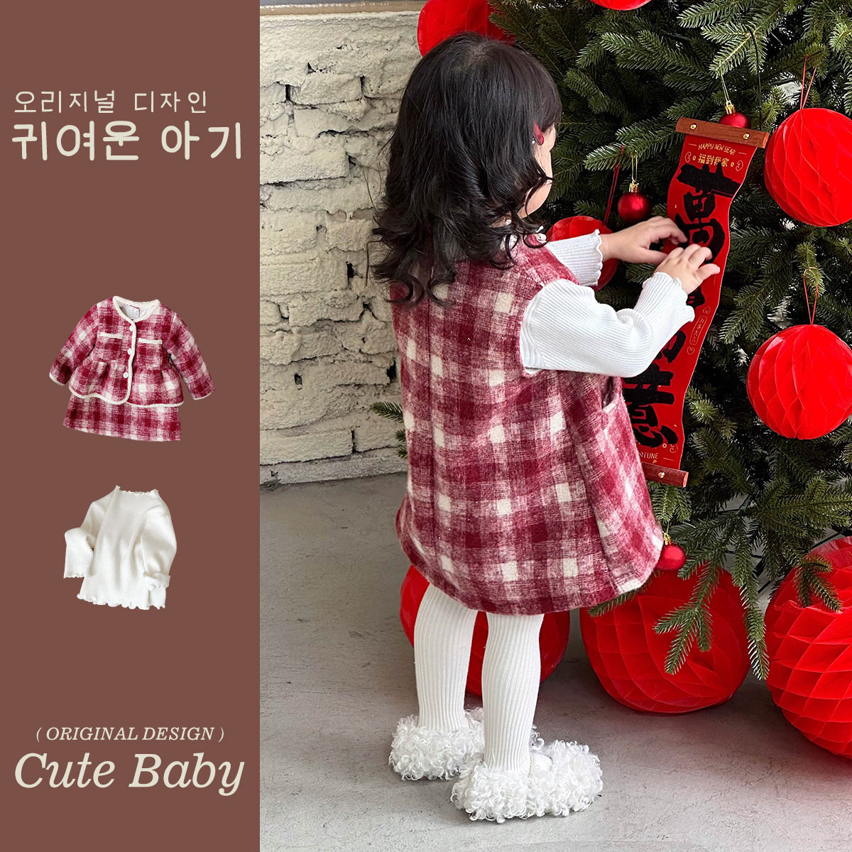 儿童棉服女童小香风外套小童上衣女宝宝外穿洋气三件套,淘宝优惠券,粉丝福利购,淘宝优惠卷