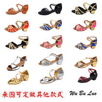 Latin Dance Shoes Children Girl Girl Girl Practice Shoes Flat Heel Toddler Dance Shoes Heel Soft Bottom Beginner Satin Autumn Winter