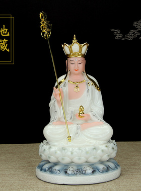 汉白玉佛像地藏王观音菩萨弥勒佛