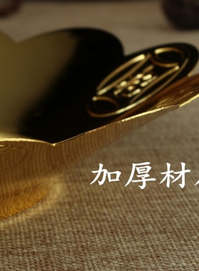 铜合金不掉色香灰托香炉罩