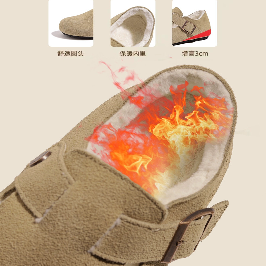 勃肯鞋女足弓支撑秋冬加绒毛毛鞋东北棉鞋雪地靴厚底全包博肯单鞋,淘宝优惠券,粉丝福利购,淘宝优惠卷