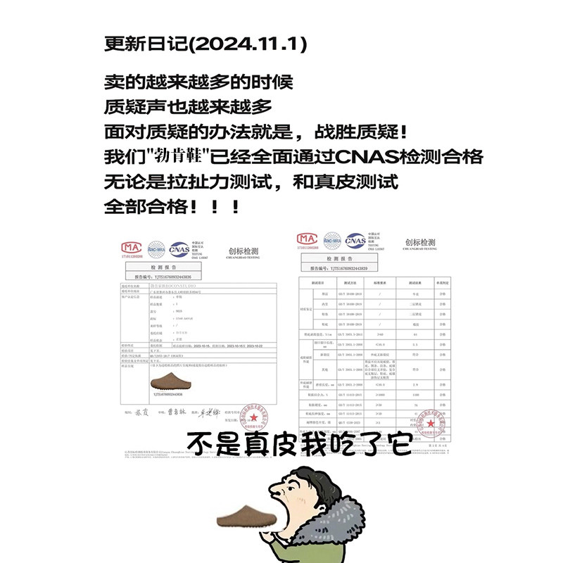 【勃肯家族】勃肯加绒毛毛拖鞋女秋冬包头足弓支撑拖鞋厚底穆勒鞋,淘宝优惠券,粉丝福利购,淘宝优惠卷